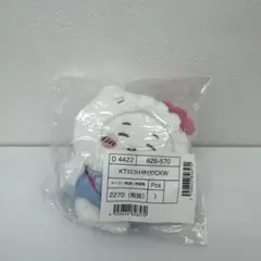新品未開封)ちいかわxサンリオコラボ限定キティ　マスコット