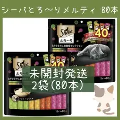 Item thumbnail for item 9eac4269-5fb9-4b1f-b5dd-ca23d2761f7f