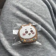 ちいかわ クッキーピンバッジ