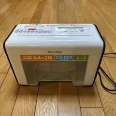 Item thumbnail for item d28e274d-83c3-438e-9f88-50b8aeccf332