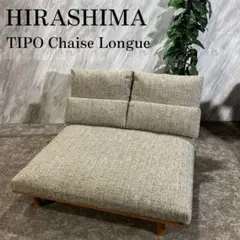 ⭐︎Romeo　HIRASHIMA（ヒラシマ）CARAMELLA UNIT 2025年最新】ヒラシマ 家具・インテリアの人気アイテム - メルカリ