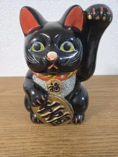 左手あげ　黒招き猫　貯金箱