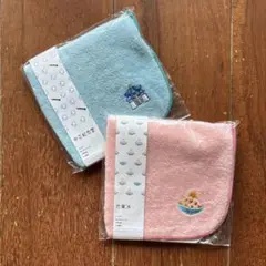ハンカチ2枚セット
