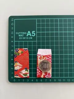 Item thumbnail for item 4d7dcf09-aadd-4ecf-9f23-fc0fa80dc577