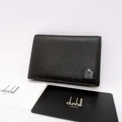 Item thumbnail for item 5da00fdc-c513-4847-9f1f-e1337ae81214