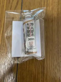 Item thumbnail for item d27b9c56-c4e9-44ad-9588-f772e49206e1