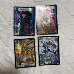 デュエルマスターズ カードセット