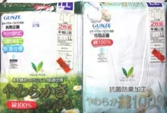 Item thumbnail for item 4ba32393-d3cb-49f6-88ae-9bdf0033248a