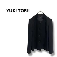 Item thumbnail for item 3f8b23db-ef8f-46e8-a3b3-059a6ec1728d