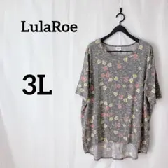 Item thumbnail for item 91c99835-5d8a-43eb-8ccc-86faf5d414d5