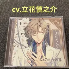 Item thumbnail for item 143e78c3-7ad4-49cc-8329-e4cc3a12fd0a