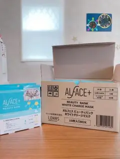 オルフェス★フェイスマスク★シートマスク★ホワイト★10枚入×6箱セット
