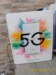 SoftBank Air 5Gルーター