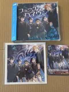 プロセカ　Vivid BAD SQUAD　CD　フューエル　ヘイヴン　特典③