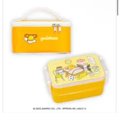 ぐでたま お部屋ごっこ保冷バッグ付き ランチボックス