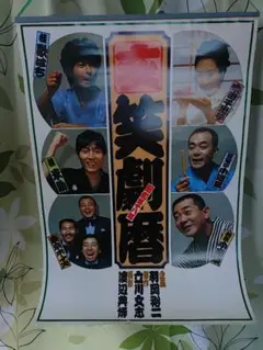 Item thumbnail for item c8195630-4c81-4de7-b096-cd02167f8396