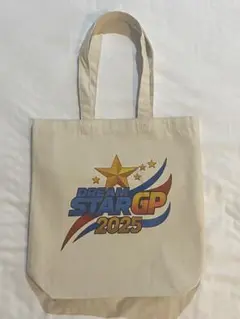 マリーゴールド Sシート特典 トートバッグ