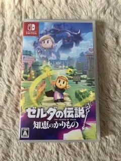 ゼルダの伝説: 知恵のかりもの