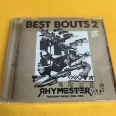 ライムスター RHYMESTER / BEST BOUTS 2 （管5576）
