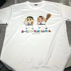 ホークス クレヨンしんちゃんコラボTシャツ Lサイズ