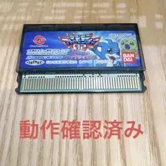 ワンダースワン デジモンアドベンチャー02 タッグテイマーズ