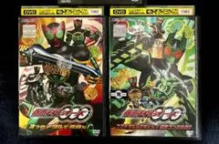 仮面ライダーOOO DVD 2枚 セット オーズ アニメ 仮面ライダー