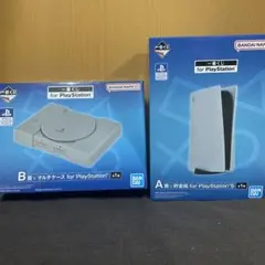 PlayStation一番くじ　A賞&B賞セット
