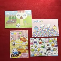 [レア] ヨーグルくん ポーチ サンエックス 平成レトロ レア] ヨーグルくん ポーチ サンエックス 平成レトロ - メルカリ