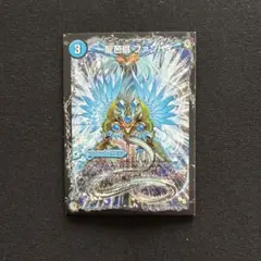 デュエルマスターズ 龍芭扇ファンパイ 1枚
