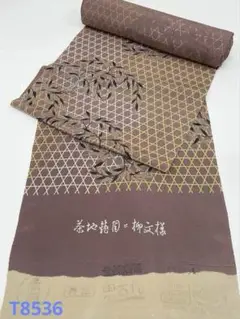 Item thumbnail for item 2589b022-76f4-4b55-a9b2-869bff3fc39e