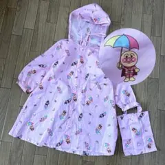 極美品✨アンパンマン❣️カッパ　レインウェア　レインコート　総柄　ドキンちゃん