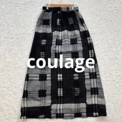 【coulage】イフクラージュ　パッチワーク風　ロングスカート　チェック