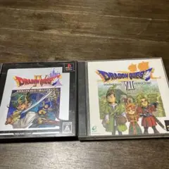PS1 ドラゴンクエスト　IV Ⅶ ソフト