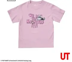 POPMART × UT 限定ラブブTシャツ２枚セット