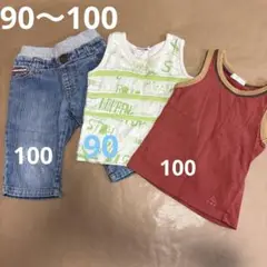 男の子　90〜100 ハーフパンツ・タンクトップ3点セット