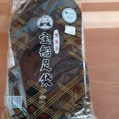 Item thumbnail for item c9233cb6-3a99-41c0-ab6b-c31fb357b2bb