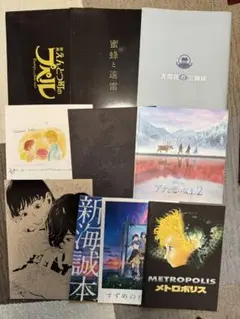 ルックバック/アナと雪の女王/すずめの戸締りなど劇場パンフレットまとめ売り