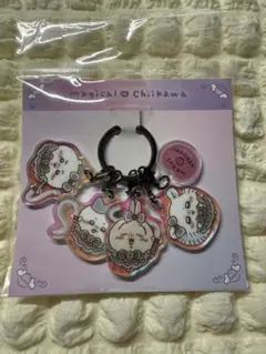 まじかるちいかわ 悪いバージョンなオーロラアクリルチャーム