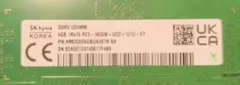 【値下げ】SK hynix DDR5 8GB UDIMM　デスクトップ用