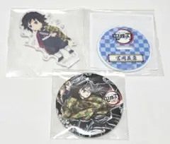 Item thumbnail for item 53eab98c-dfda-4979-a474-d715e1246954