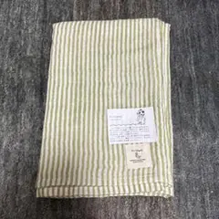 【新品未使用】TWO CHAPATI コットンブランケット
