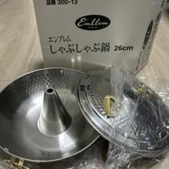 Item thumbnail for item 60323a77-79a9-4c30-93b6-6afeebfd1319