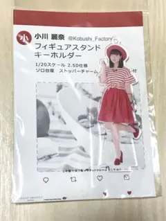 Item thumbnail for item cef8c3c9-2170-41c2-acbb-a7ec46190a2c