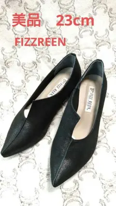 994✡　FIZZ REEN フィズリーン　パンプス　23cm