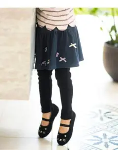 【匿名配送】エニィファム リボンいっぱいスカッツ 120cm