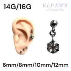 Item thumbnail for item 9279e09a-950f-43d7-9815-e00c65e967df