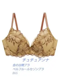 Item thumbnail for item 3657984e-2a3c-402e-aedb-2e95168d96d4