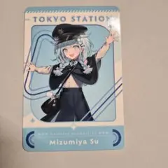 ホロライブ 東京駅 特典 カード 水宮枢
