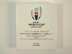 2025年最新】ラグビーワールドカップ金貨の人気アイテム - メルカリ