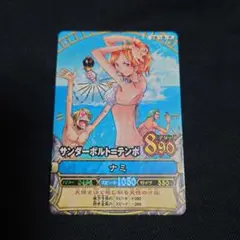 Item thumbnail for item 82c446d9-cd83-402e-9195-27051985ce31